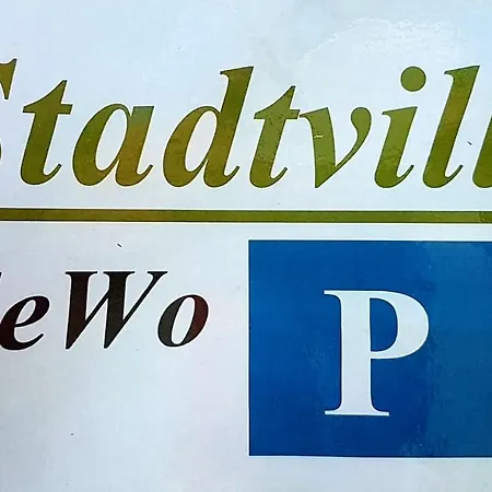 ホームステイ Stadtvilla An Der Viergelindenbruecke ロストック